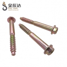 roducts Details: Stainless Steel special SEMS Screw, used for ski boot Stainless Steel special SEMS Screw details: Specific Material 1.Stainless Steel:SS302, SS304, SS316, (good tenacity) 2,Steel:C45(K1045), C46(K1046),C20 3.Brass:C36000 ( C26800), C37700 ( HPb59), C38500( HPb58),  C27200CuZn37), C28000(CuZn40) 4.Bronze: C51000, C52100, C54400, etc 5.Iron: 1213, 1214,1215 6.Aluminum: Al6061, Al6063 etc 7,.Carbon steel:C1006,C1010,C1018,C1022,C1035K,C1045 8, Alloy steel: SCM435,C10B21,C10B33 9.othermaterial:UNS C11000 Copper  Size M2-M12and depend on the concrete orders Head Code Flat,oval,round,pan ,truss,hex Drive Code Slotted,phillips,phil-slot,hex socket,one way Standard GB ,DIN, JIS, ANSI ,non-standard Finish Code Heat-treatment,Znic-platnted,Mickel-plated,Electroplating, Oxidation Certification ISO card Packing Using PE bag inside, carton(23*33mm) outside or depend on the customer’s requirements Payment Terms T/T, western union Delivery road transportation,inland water transportation,parcel post transportation.3-10days after the order was confirmed, After Sales Service We provide the best service after sales, please contact with us in time The head and drive types we can provide: